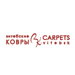 Витебские ковры
