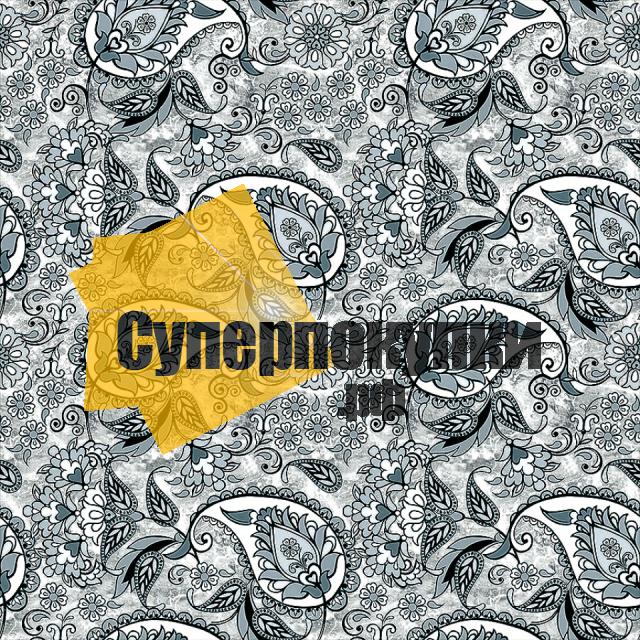 Ковровая дорожка Палас PRINT 05117 54520000 серый
