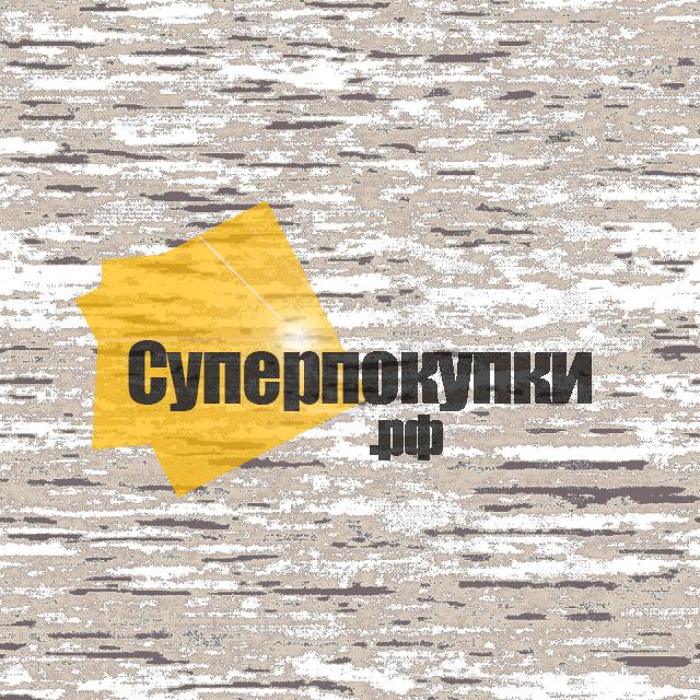 Ковровая дорожка Палас PRINT 05118 54530000 бежевый