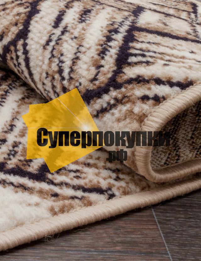Ковровая дорожка SIERRA D723 BEIGE BROWN