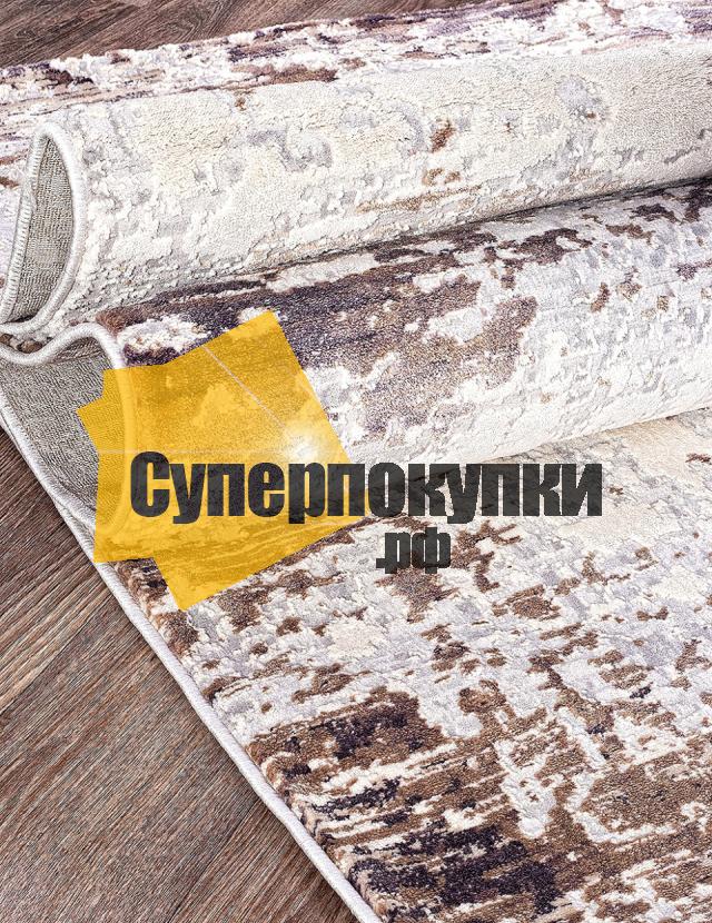 Ковровая дорожка TOKIO 15463A BEIGE PINK