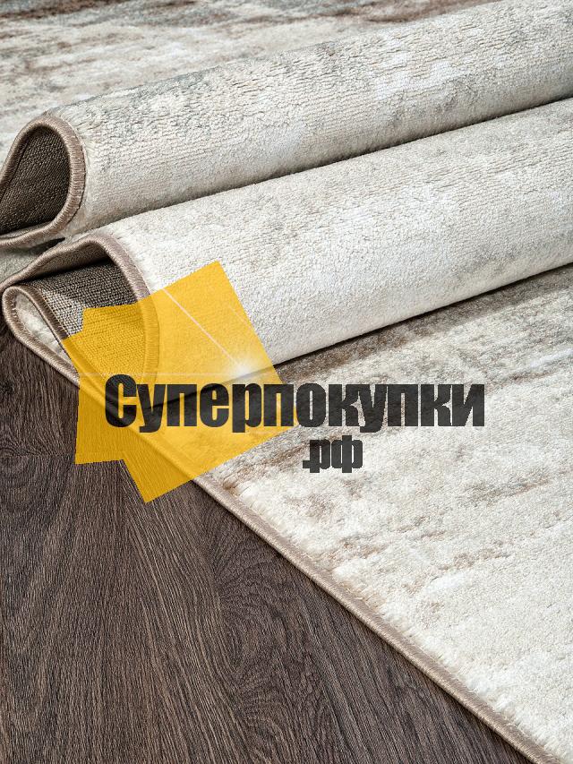 Ковровая дорожка VALENCIA DELUXE D949 CREAM рулон