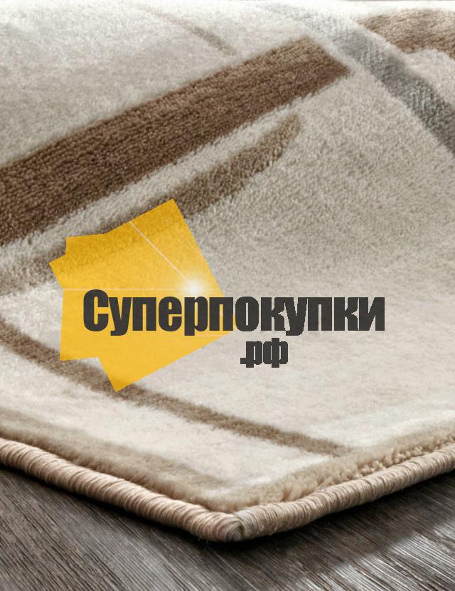 Ковровая дорожка VALENCIA DELUXE D 254 CREAM BROWN