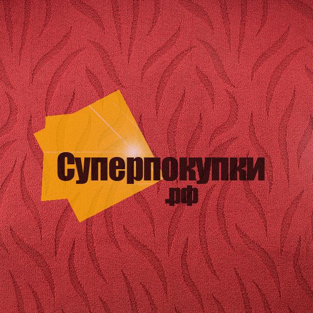 Ковролин SCROLL 01010 цвет 8 000 000 красный