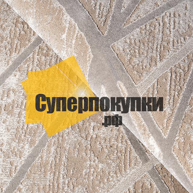 Ковровая дорожка ПРЕМЬЕР 28304 23533 бежевый
