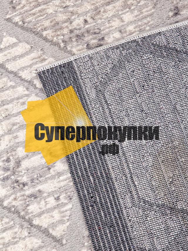 Ковровая дорожка ALANYA 22366 A GREY SHR L GREY рулон