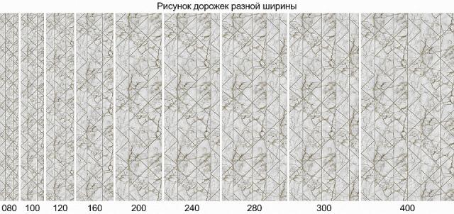 Ковровая дорожка GRAFF 3391 GRAY BEIGE