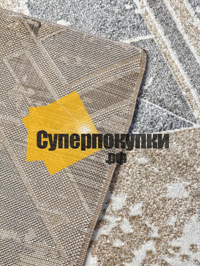 Ковровая дорожка NATUREL D979 BEIGE рулон