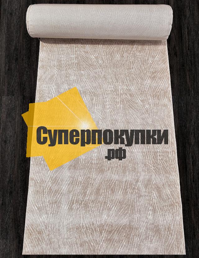 Ковровая дорожка NATUREL D984 BEIGE рулон