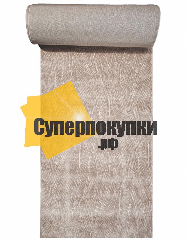 Ковровая дорожка NATUREL D984 BEIGE рулон