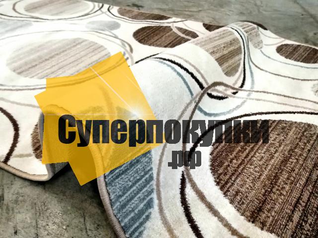 Ковровая дорожка VALENCIA DELUXE D301 CREAM BROWN