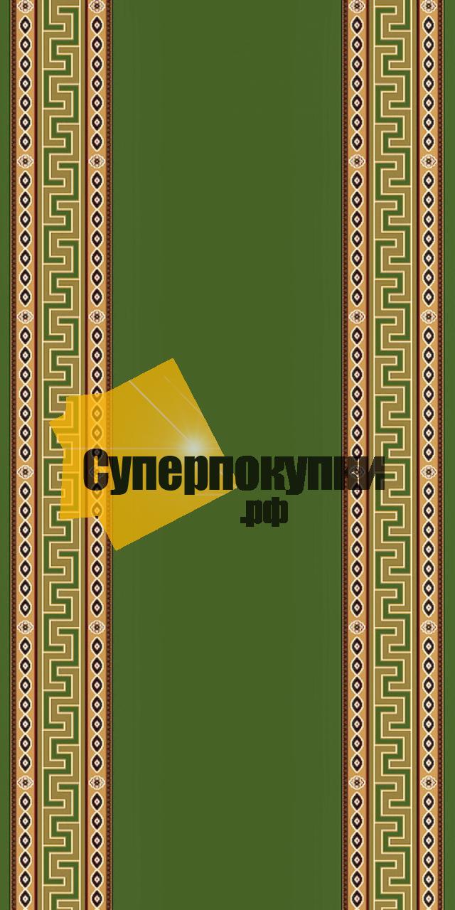 Ковровая дорожка VALENCIA DELUXE W 600 Green рулон