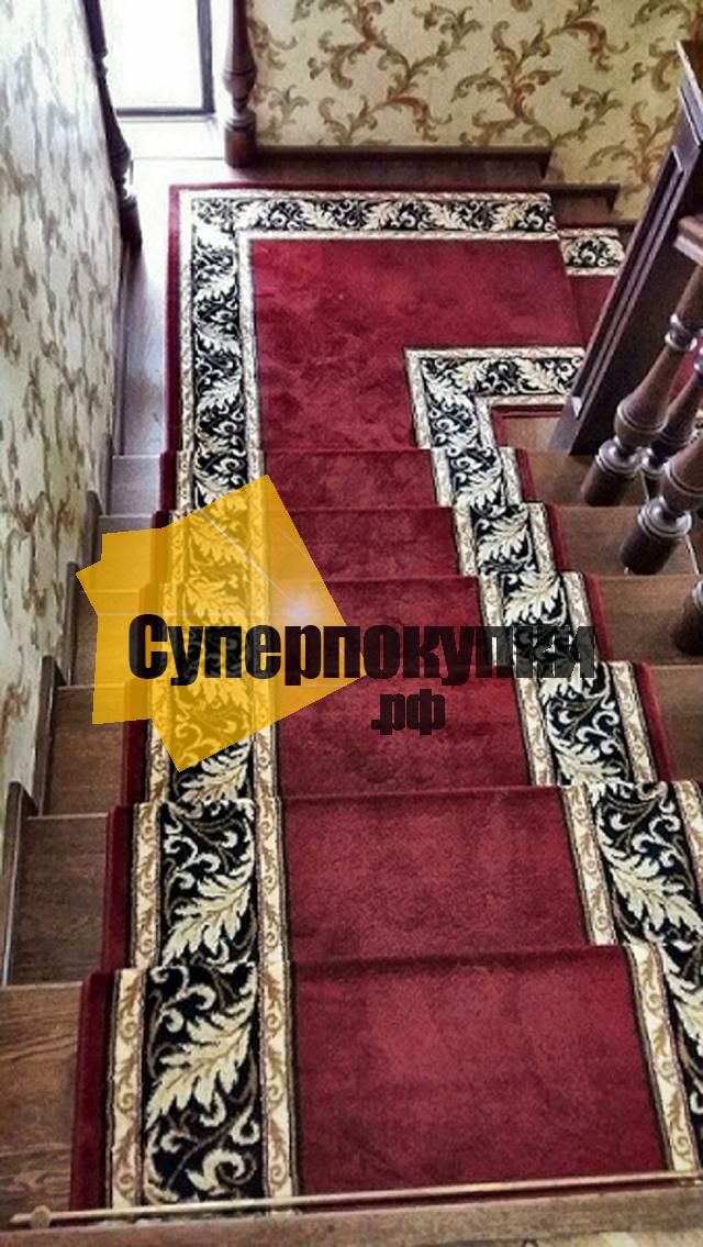 Ковровая дорожка VALENCIA 2 D040 RED