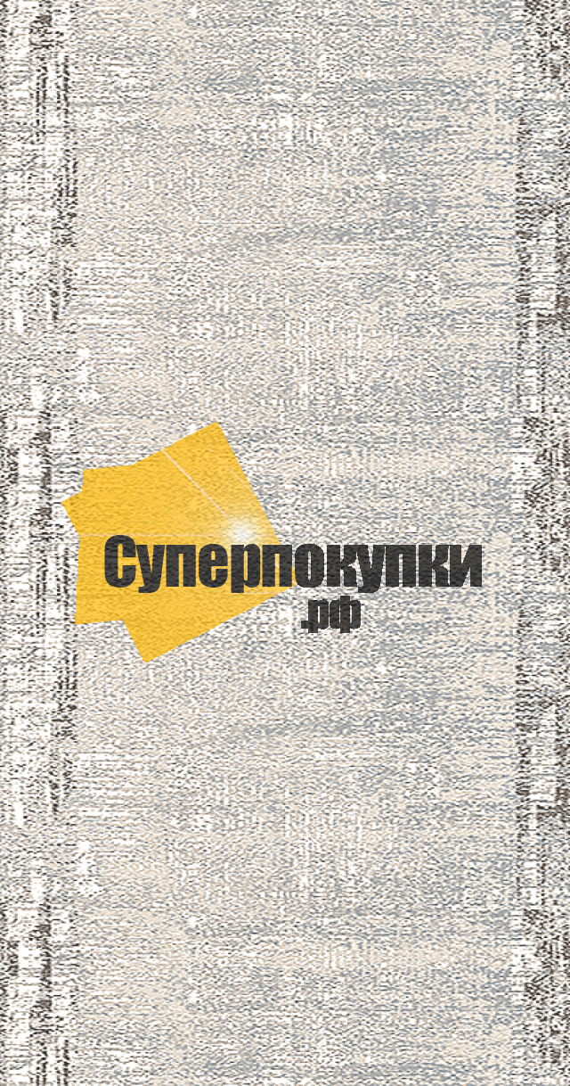 Ковровая дорожка ПРЕМЬЕР 28305 23556 серый рулон
