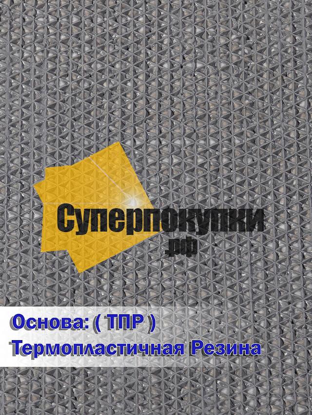 ЦИНОВКА на прорезиненной основе VIVA TPR S001 DARK GRAY рулон