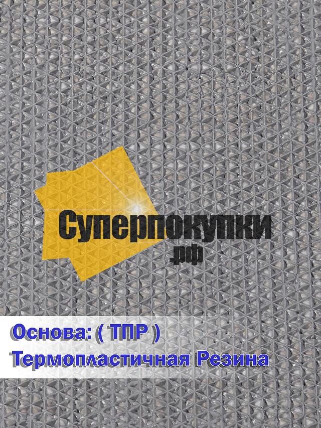 ЦИНОВКА на прорезиненной основе VIVA TPR S002 DARK GRAY рулон