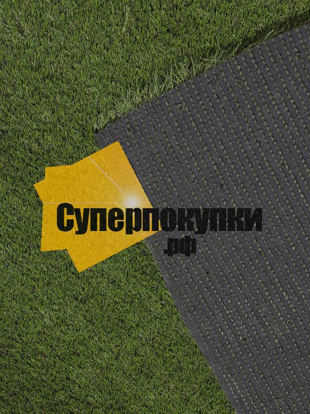 Искуственная трава Energy 000 30 мм рулон