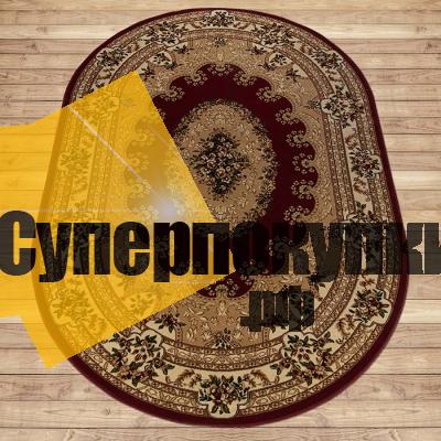Ковровая дорожка Акварель 20636 22133 бордовый рулон