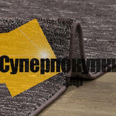 Ковровая дорожка Бостон 26201 22577 бежевый рулон