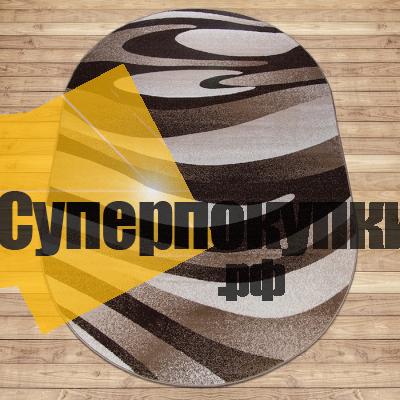 Овальный бежевый ковер Домо 27008 29626.