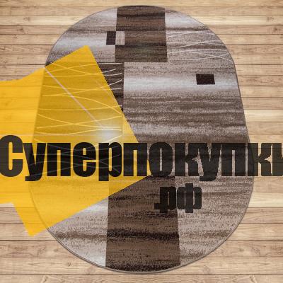 Бежевый овальный ковер Домо 27009 29626.