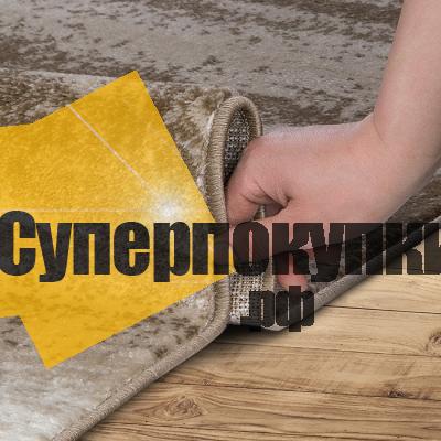 Ковровая дорожка Домо 27009 29626 бежевый рулон