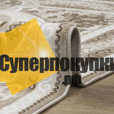 Ковровая дорожка Каскад 27101 20455 бежевый рулон