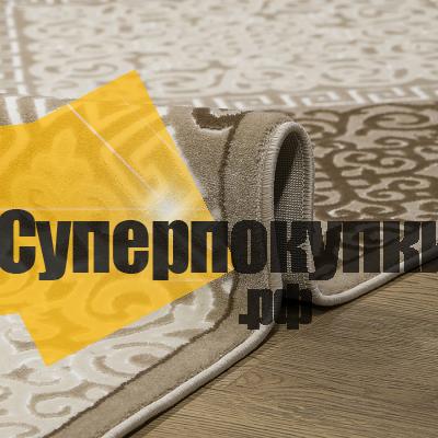 Ковровая дорожка Каскад 27105 24055 бежевый рулон