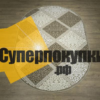 Овальный бежевый ковер Каскад 27105 24055.