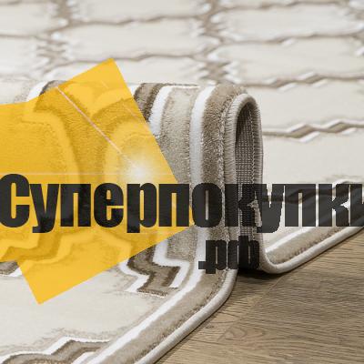Ковровая дорожка Каскад 27106 24066 бежевый рулон