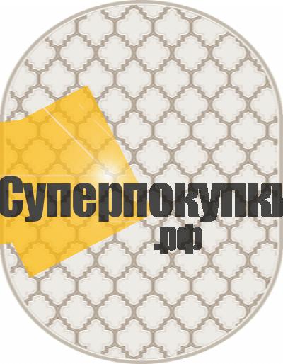 Овальный ковер Каскад 27106 24066 бежевый