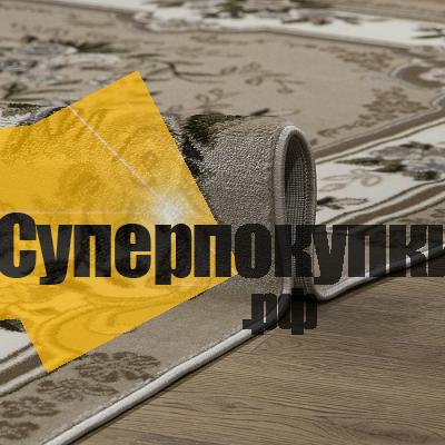 Ковровая дорожка Комфорт 22201 29766 бежевый рулон