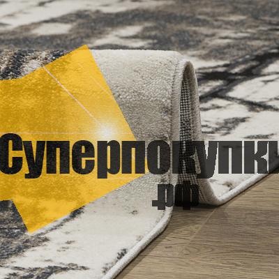 Ковровая дорожка Квест 31102 45155 бежевый рулон