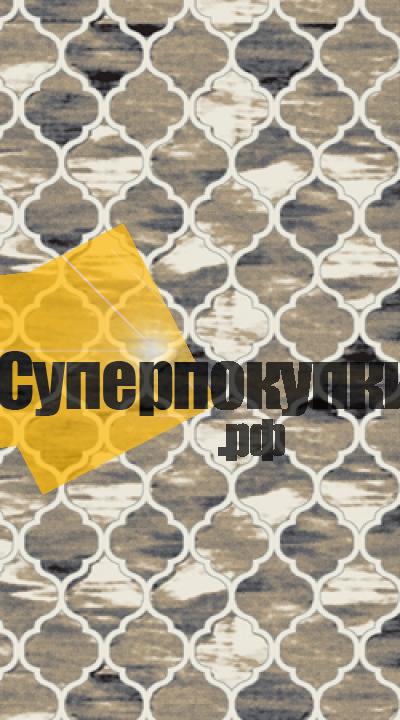 Ковровая дорожка Квест 31112 45155 бежевый рулон