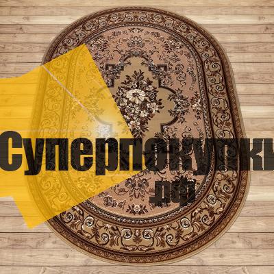 Ковровая дорожка Лайла Делюкс 15101 10122 бежевый рулон