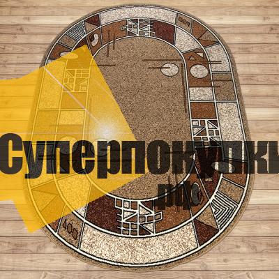 Ковровая дорожка Лайла Делюкс 15104 10122 бежевый рулон