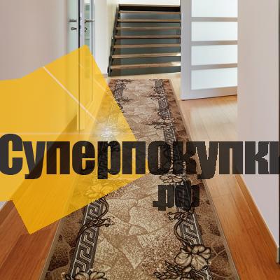 Ковровая дорожка Лайла Делюкс 15105 10122 бежевый рулон