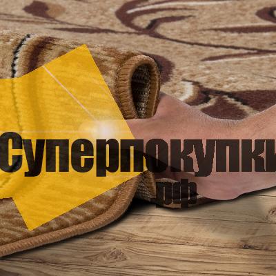Ковровая дорожка Лайла Делюкс 15132 10142 бежевый рулон