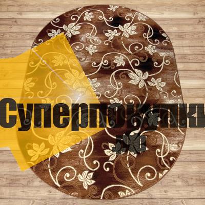 Ковровая дорожка Лайла Делюкс 15134 10143 бежевый рулон