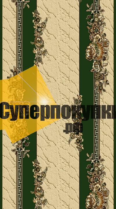 Ковровая дорожка Лайла Делюкс 15309 10262 зеленый рулон