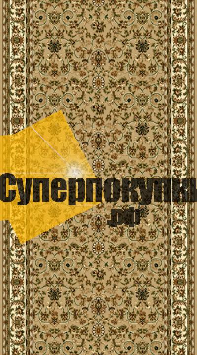 Ковровая дорожка Лайла Делюкс 15363 10222 бежевый рулон