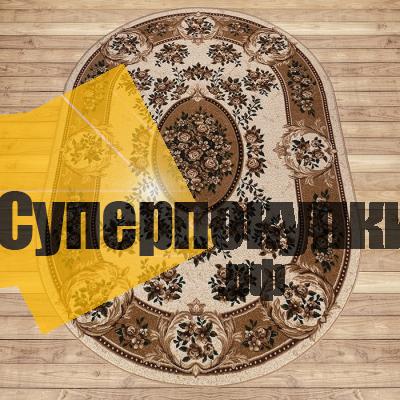Ковровая дорожка Лайла Делюкс 15364 10212 бежевый рулон