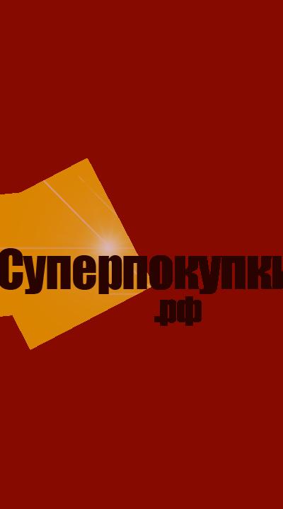 Ковровая дорожка Лайла Делюкс 15400 10366 бордовый рулон
