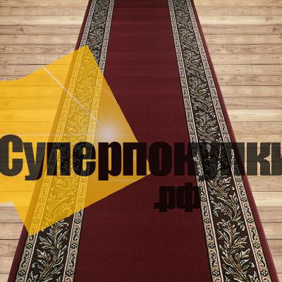 Ковровая дорожка Лайла Делюкс 15419 10366 бордовый рулон