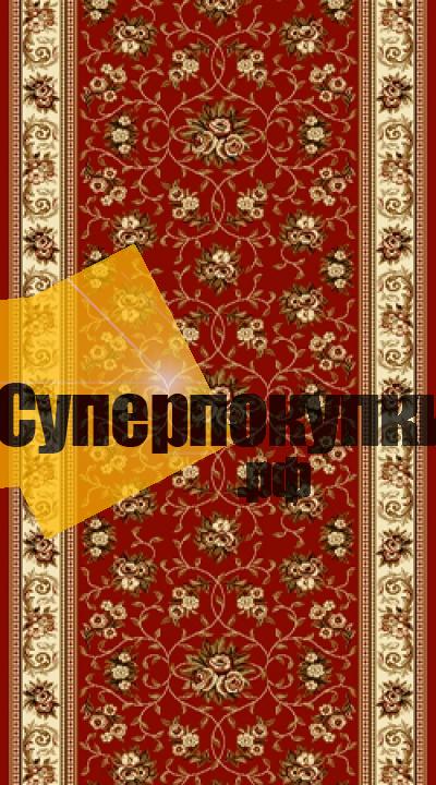 Ковровая дорожка Лайла Делюкс 15437 10366 бордовый рулон