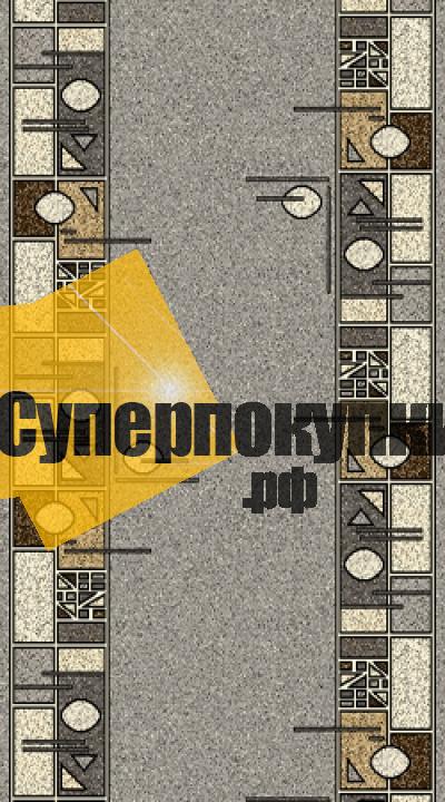 Ковровая дорожка Лайла Делюкс 15704 10766 серый рулон