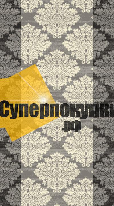 Ковровая дорожка Лайла Делюкс 15736 10745 серый рулон
