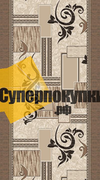 Ковровая дорожка Лайла Делюкс 15839 10834 бежевый рулон