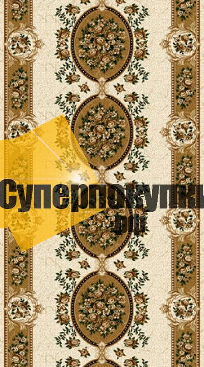 Ковровая дорожка Лайла Делюкс 15364 10212 бежевый рулон