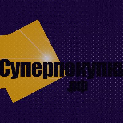 Ковровая дорожка Супер Акварель 26540 22144 черный рулон